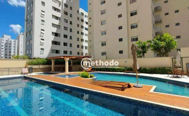 Apartamento à venda com 2 quartos, 65m² - Foto 5