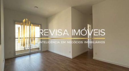 Apartamento para alugar com 2 quartos, 59m² - Foto 4