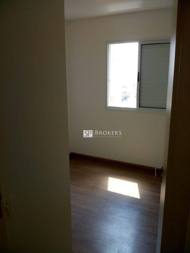 Apartamento à venda com 2 quartos, 52m² - Foto 17