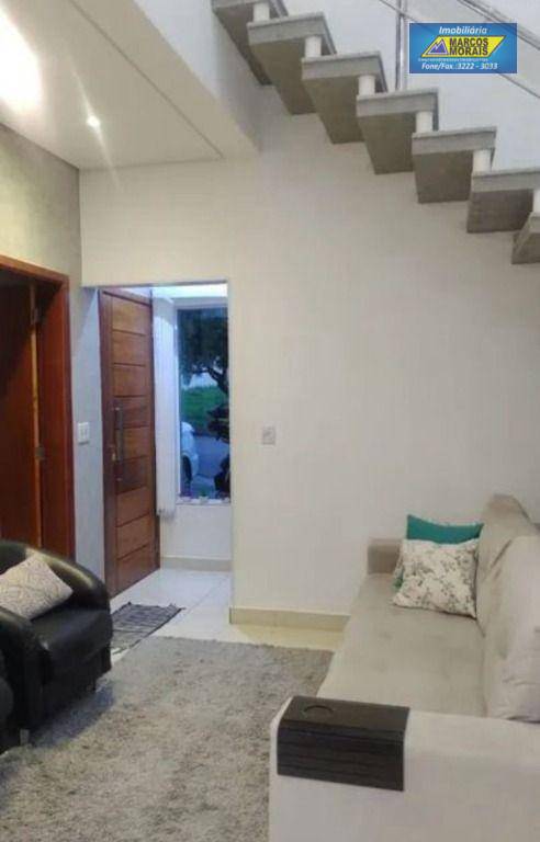 Casa de Condomínio à venda com 4 quartos, 174m² - Foto 2