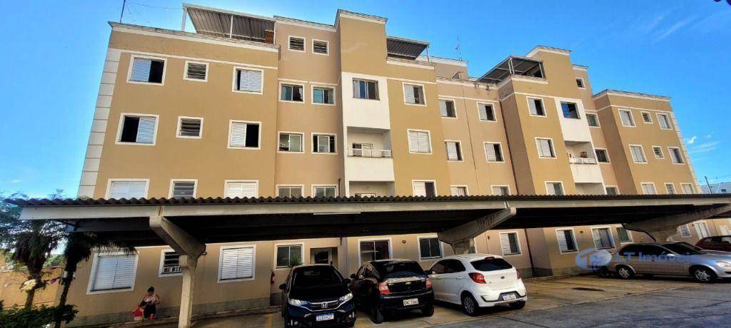 Apartamento à venda com 2 quartos, 58m² - Foto 1