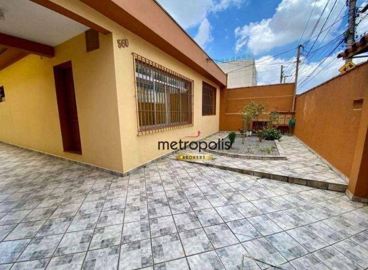 Terreno à venda, 500M2 - Foto 1