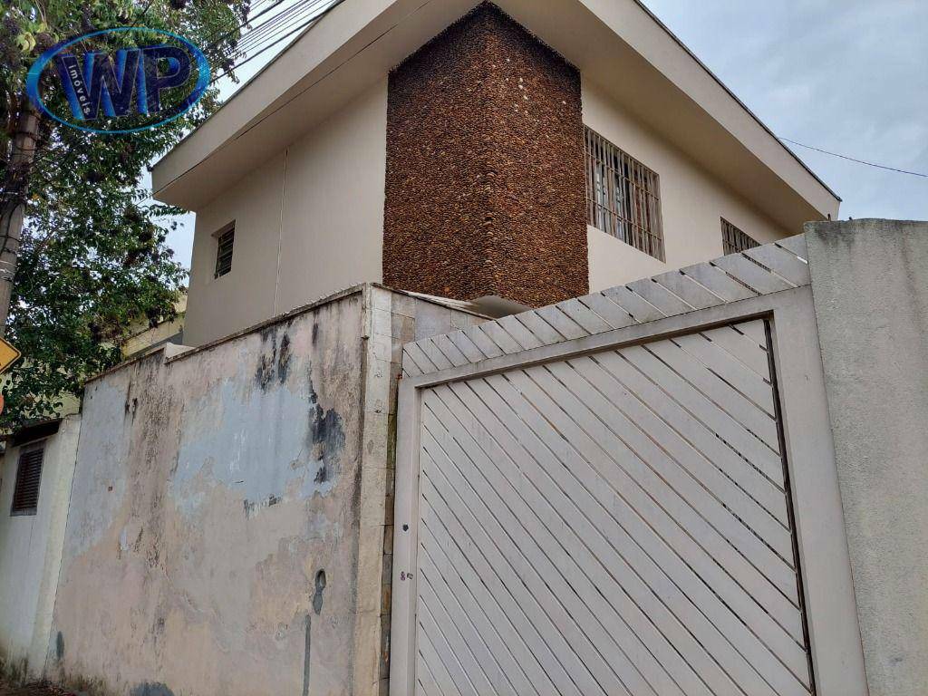 Sobrado à venda com 2 quartos, 93m² - Foto 13