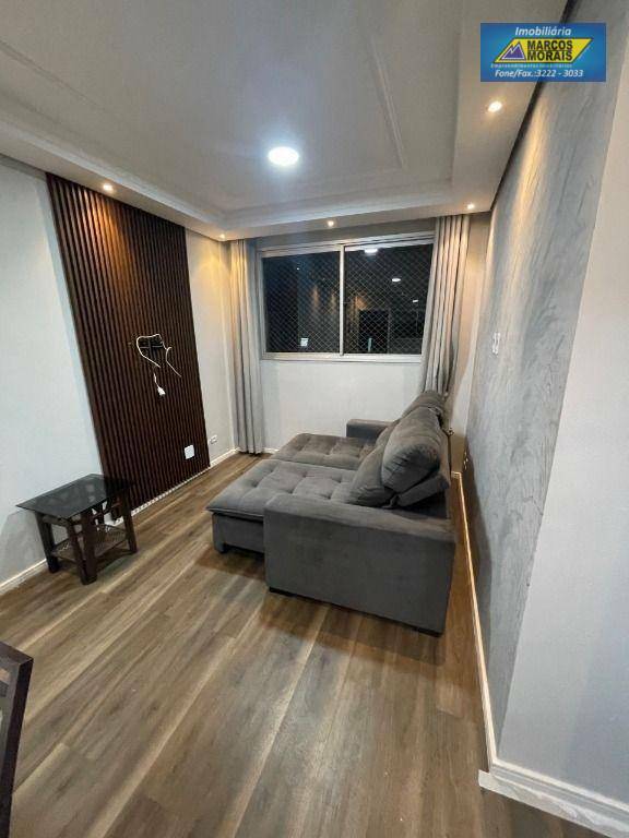 Apartamento para alugar com 3 quartos, 60m² - Foto 2