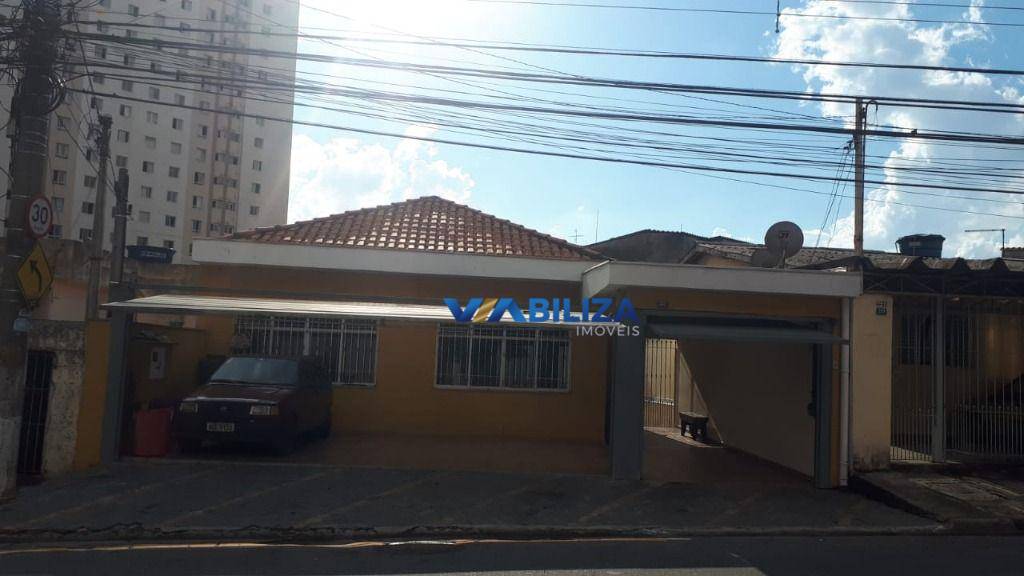 Sobrado à venda com 3 quartos, 140m² - Foto 34