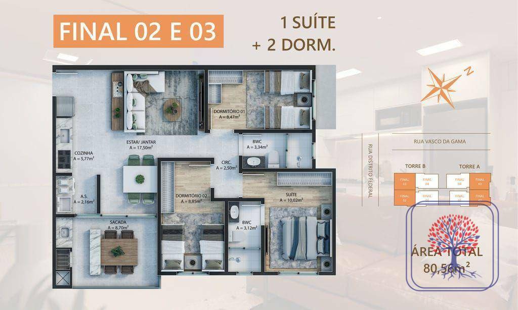 Apartamento à venda com 3 quartos, 80m² - Foto 2