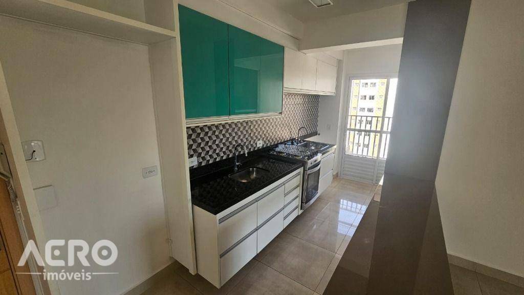 Apartamento para alugar com 2 quartos, 77m² - Foto 10