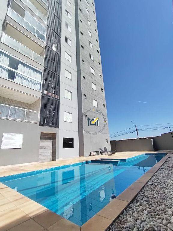 Apartamento para alugar com 2 quartos, 74m² - Foto 1