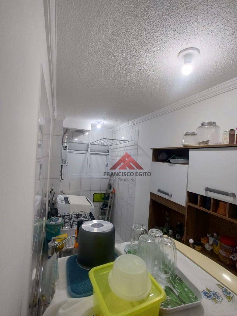 Apartamento à venda com 2 quartos, 46m² - Foto 6