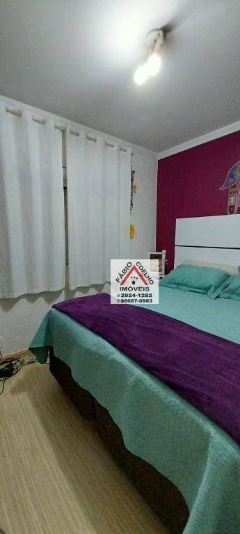 Apartamento à venda com 3 quartos, 133m² - Foto 39