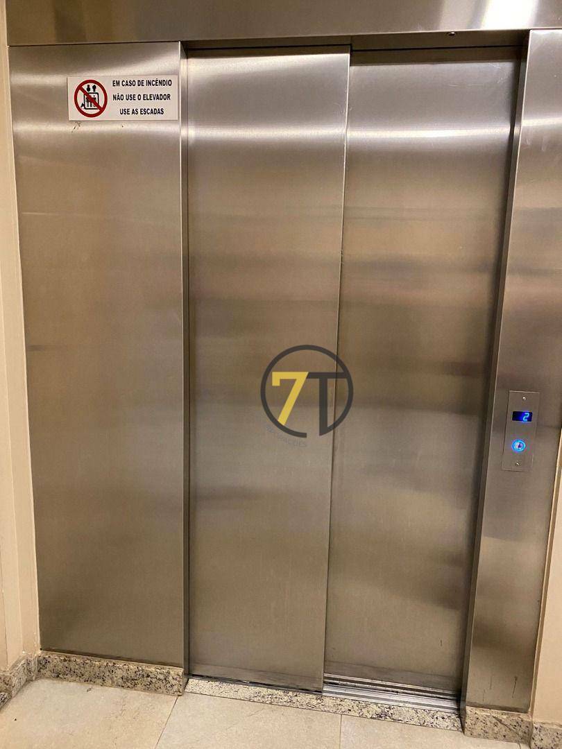 Apartamento, 2 quartos, 75 m² - Foto 2