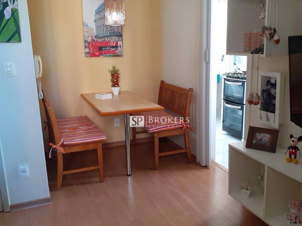 Apartamento à venda com 1 quarto, 52m² - Foto 1