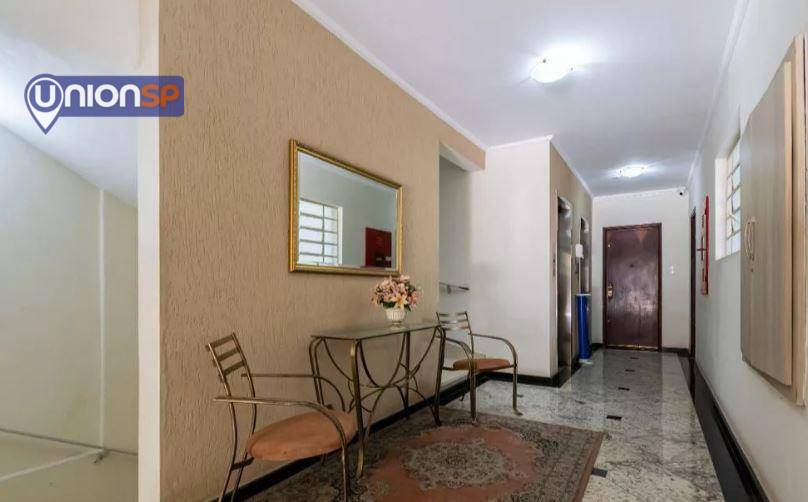 Apartamento à venda com 2 quartos, 66m² - Foto 10