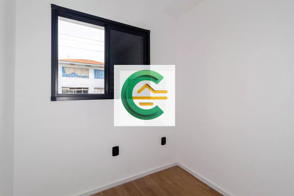 Apartamento para alugar com 2 quartos - Foto 10