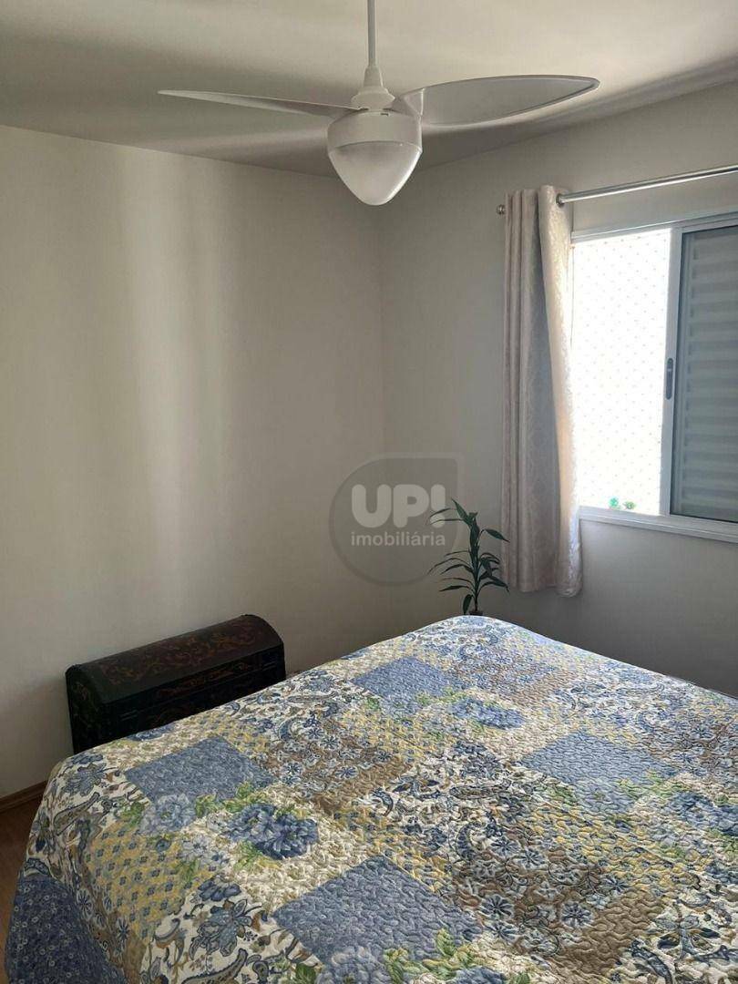 Apartamento à venda com 2 quartos, 50m² - Foto 17