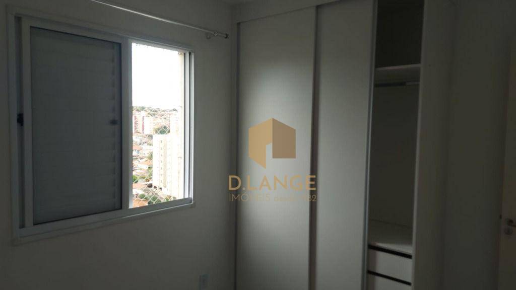 Apartamento à venda com 2 quartos, 47m² - Foto 13