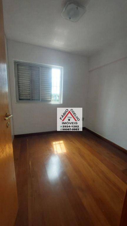 Apartamento à venda com 2 quartos, 65m² - Foto 20