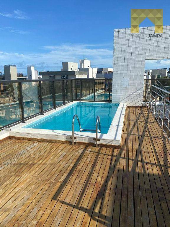 Apartamento à venda com 2 quartos, 60m² - Foto 1