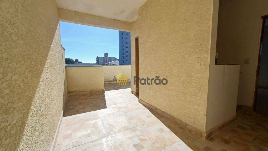 Apartamento à venda com 3 quartos, 120m² - Foto 2