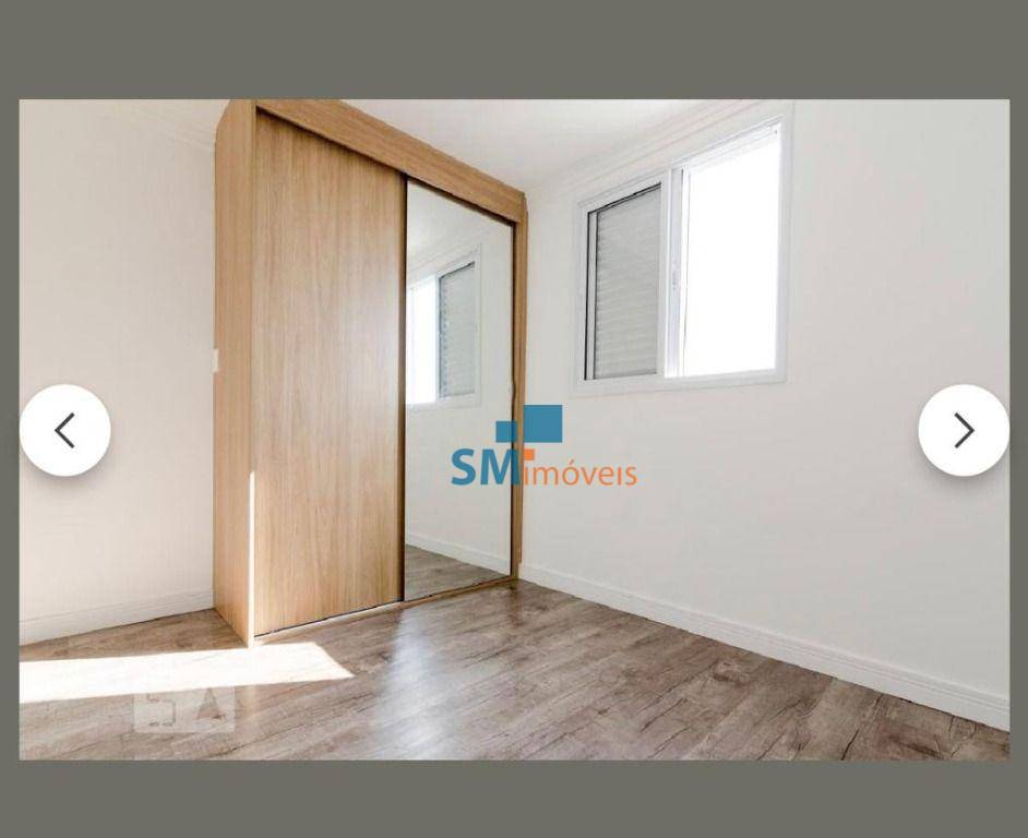 Apartamento à venda com 2 quartos, 48m² - Foto 16