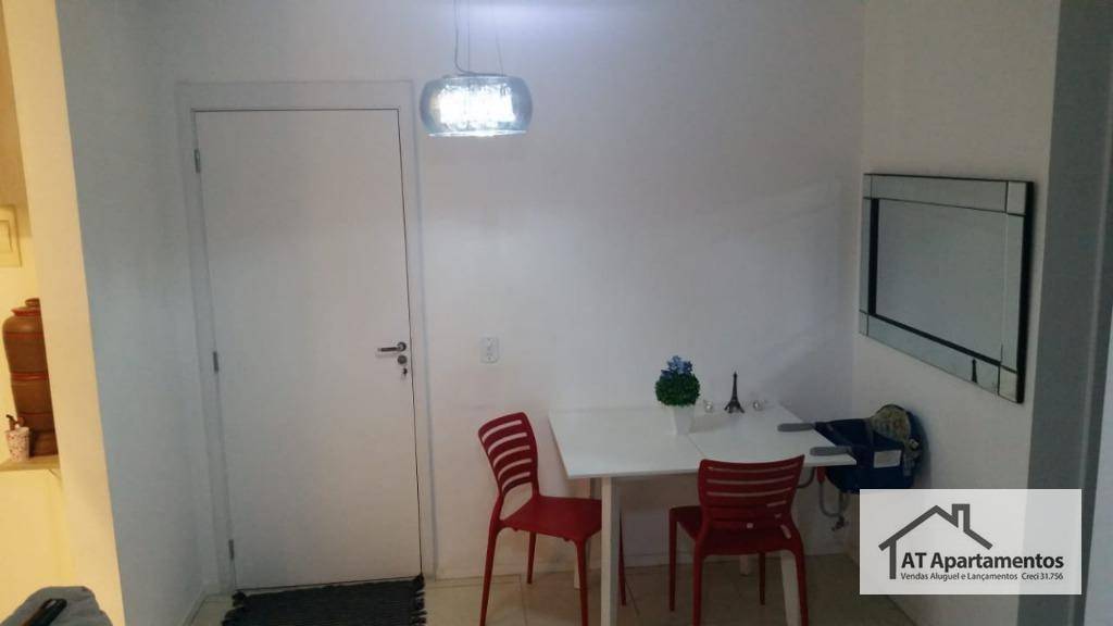 Apartamento à venda com 2 quartos, 55m² - Foto 31