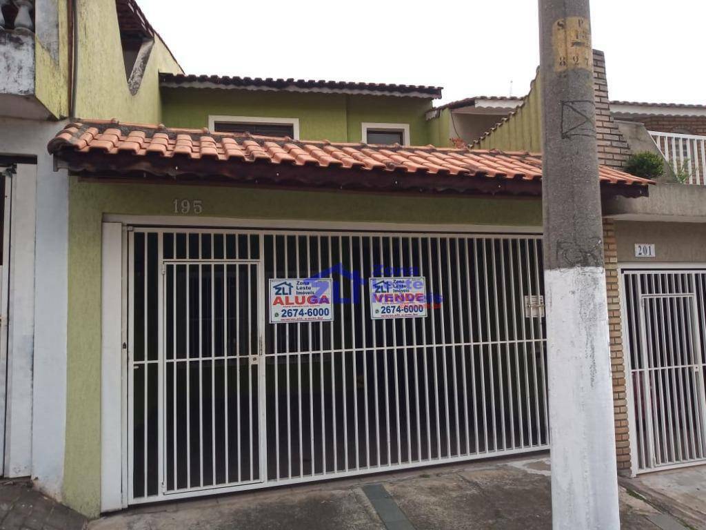 Sobrado à venda com 3 quartos, 120m² - Foto 11