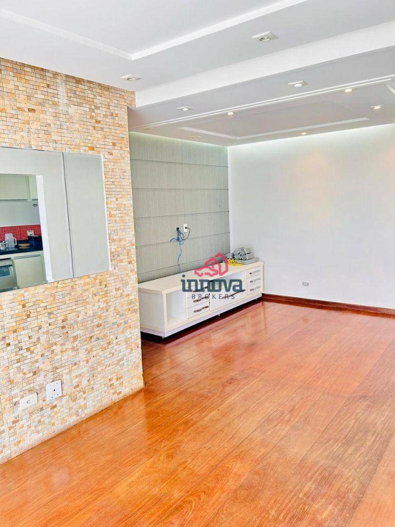 Apartamento à venda com 3 quartos, 100m² - Foto 20