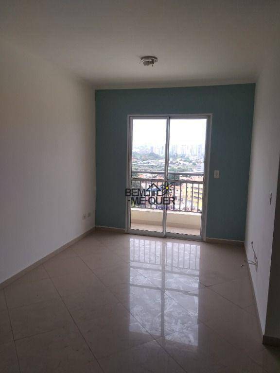 Apartamento à venda com 3 quartos, 69m² - Foto 1