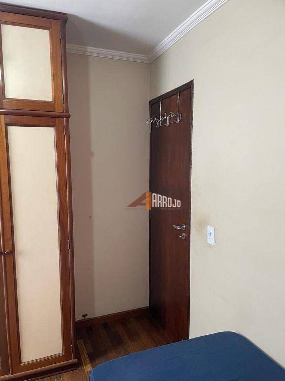 Apartamento à venda com 3 quartos, 67m² - Foto 29