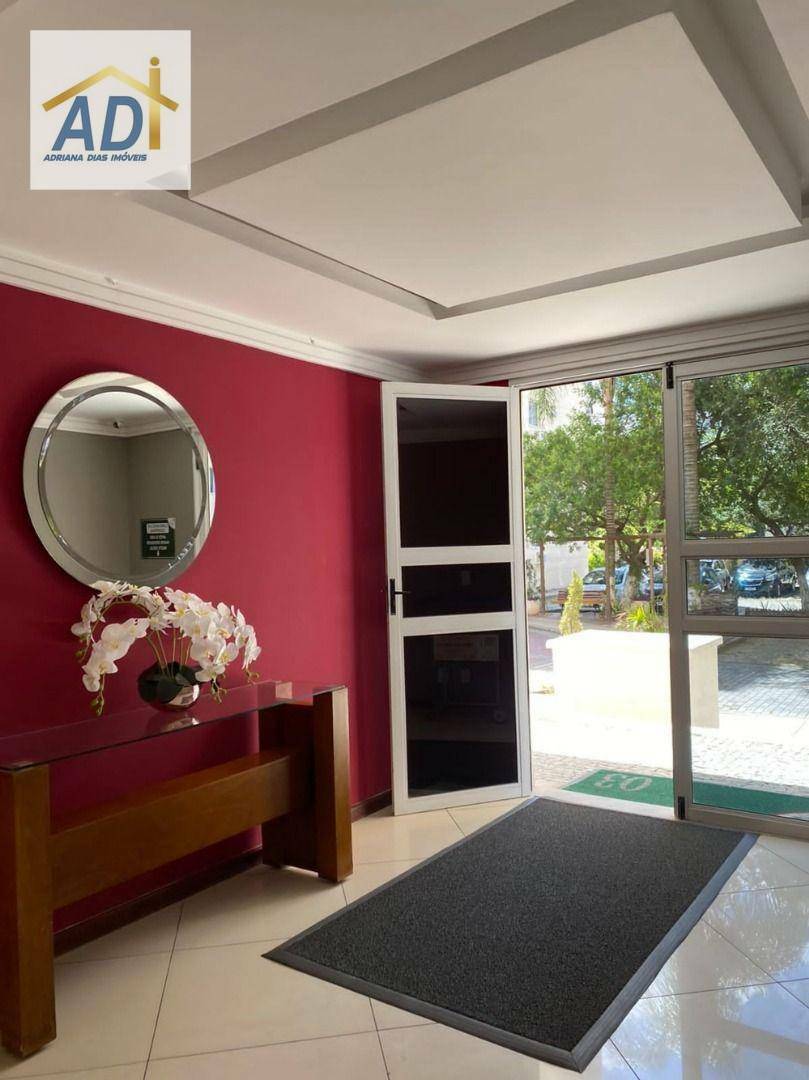 Apartamento à venda e aluguel com 2 quartos, 47m² - Foto 20