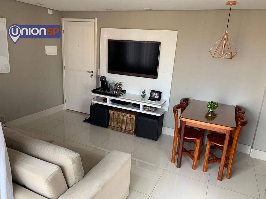 Apartamento à venda com 3 quartos, 63m² - Foto 1