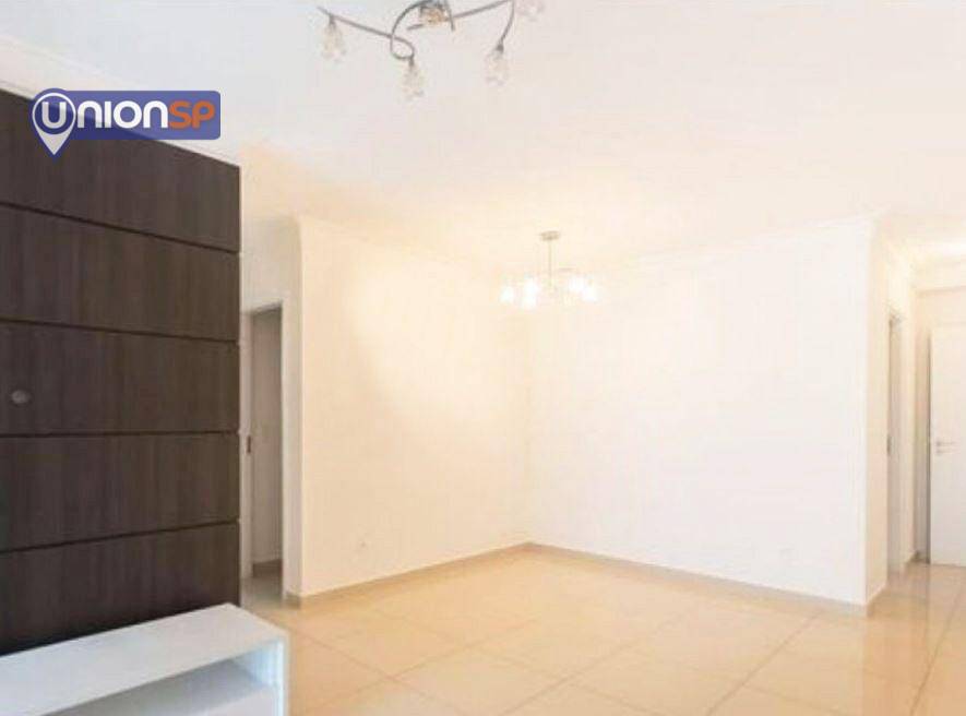 Apartamento à venda com 2 quartos, 76m² - Foto 1