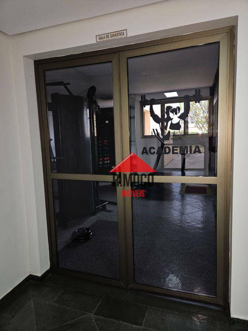 Apartamento à venda com 3 quartos, 77m² - Foto 46