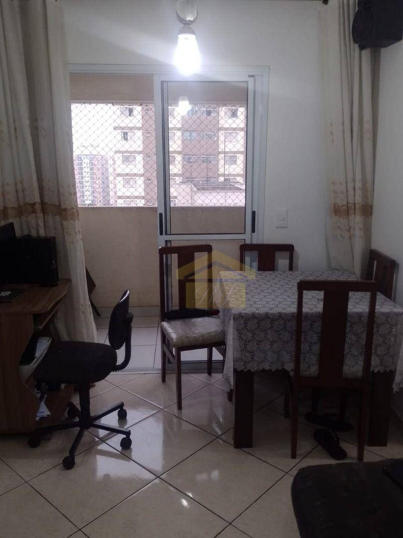 Apartamento à venda com 2 quartos, 51m² - Foto 16