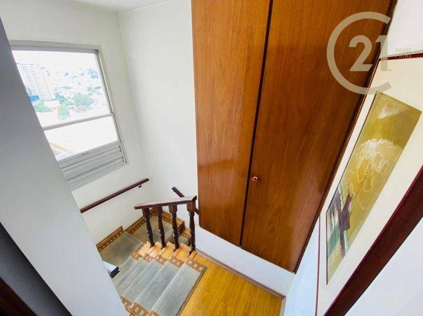 Cobertura à venda com 4 quartos, 309m² - Foto 38