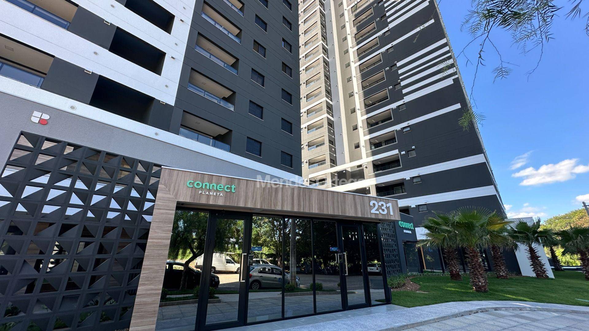 Apartamento, 2 quartos, 62 m² - Foto 1