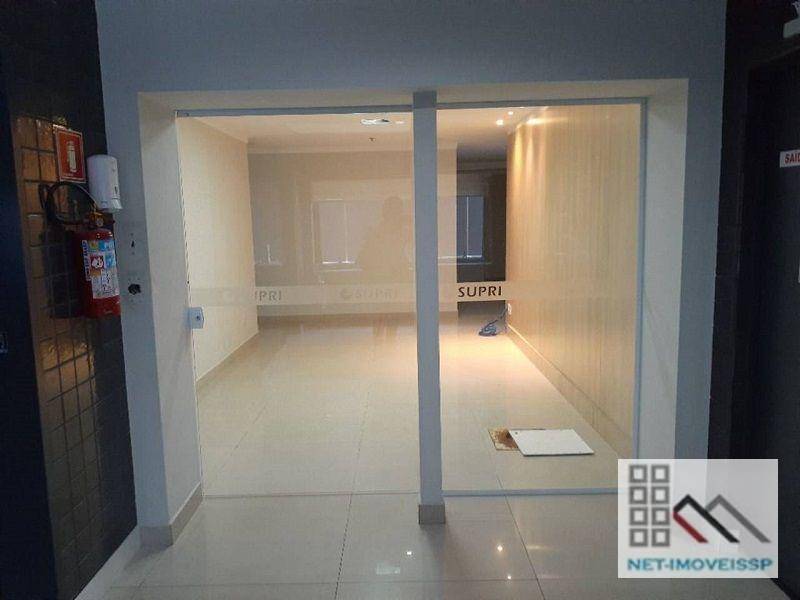 Conjunto Comercial-Sala à venda e aluguel, 319m² - Foto 6