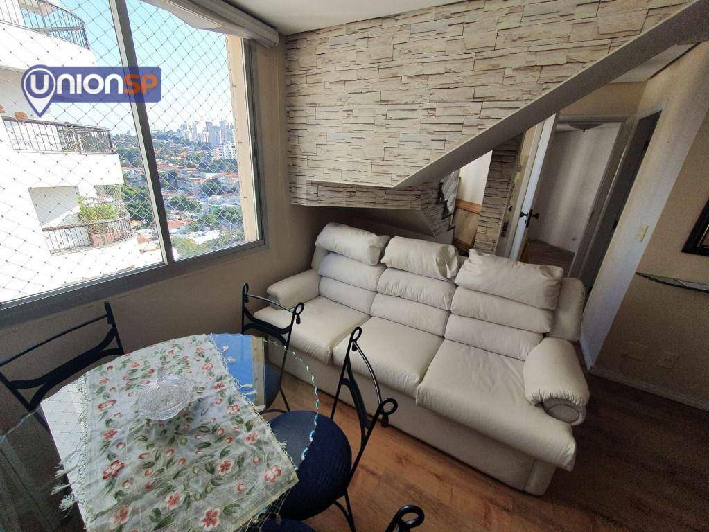 Apartamento à venda com 1 quarto, 70m² - Foto 5