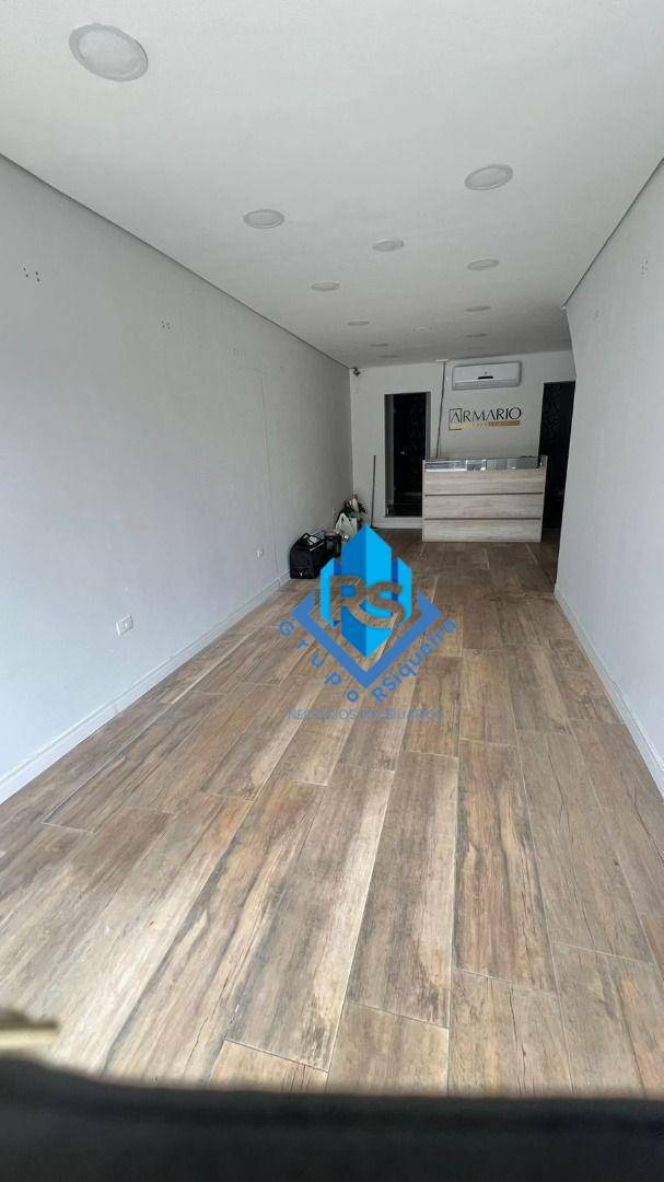 Loja-Salão para alugar, 92m² - Foto 1