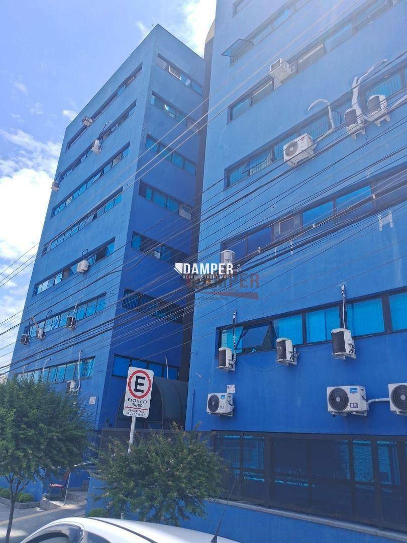 Conjunto Comercial-Sala à venda, 126m² - Foto 1