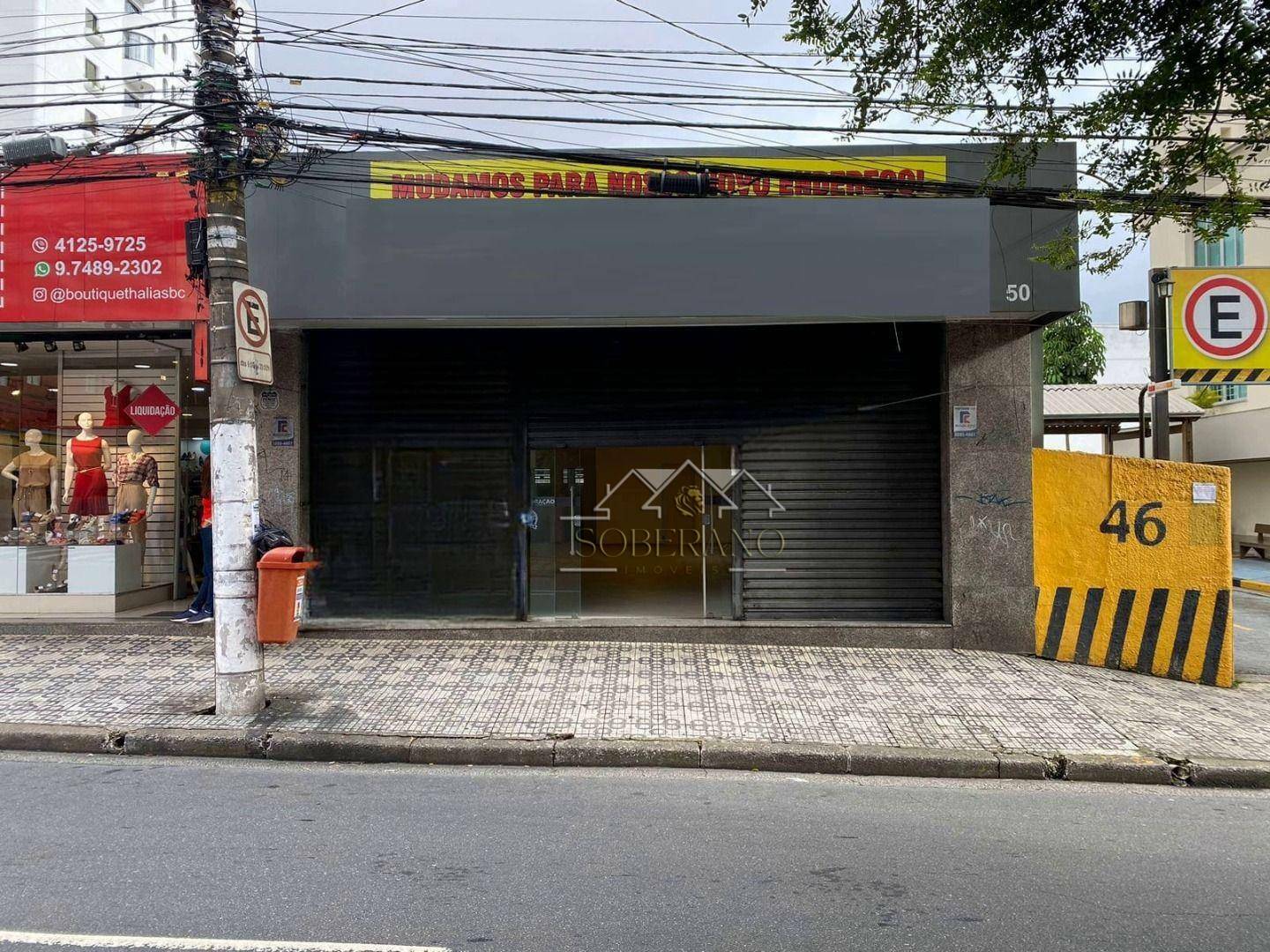 Loja-Salão para alugar, 138m² - Foto 2