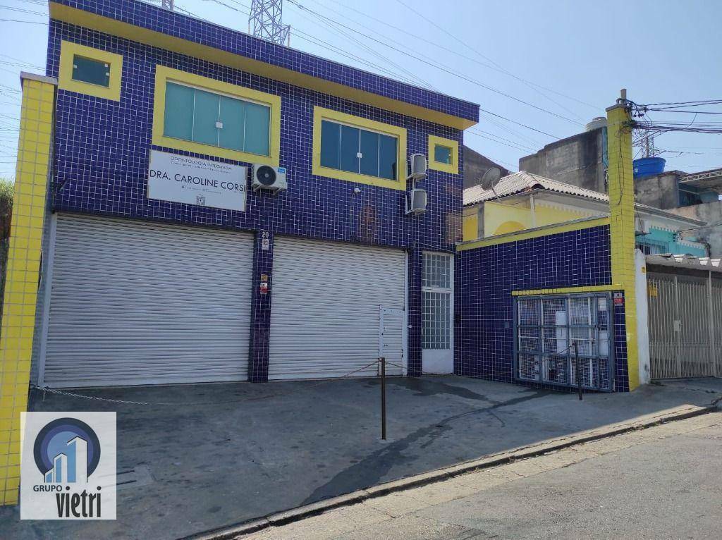 Depósito-Galpão-Armazém para alugar, 150m² - Foto 1