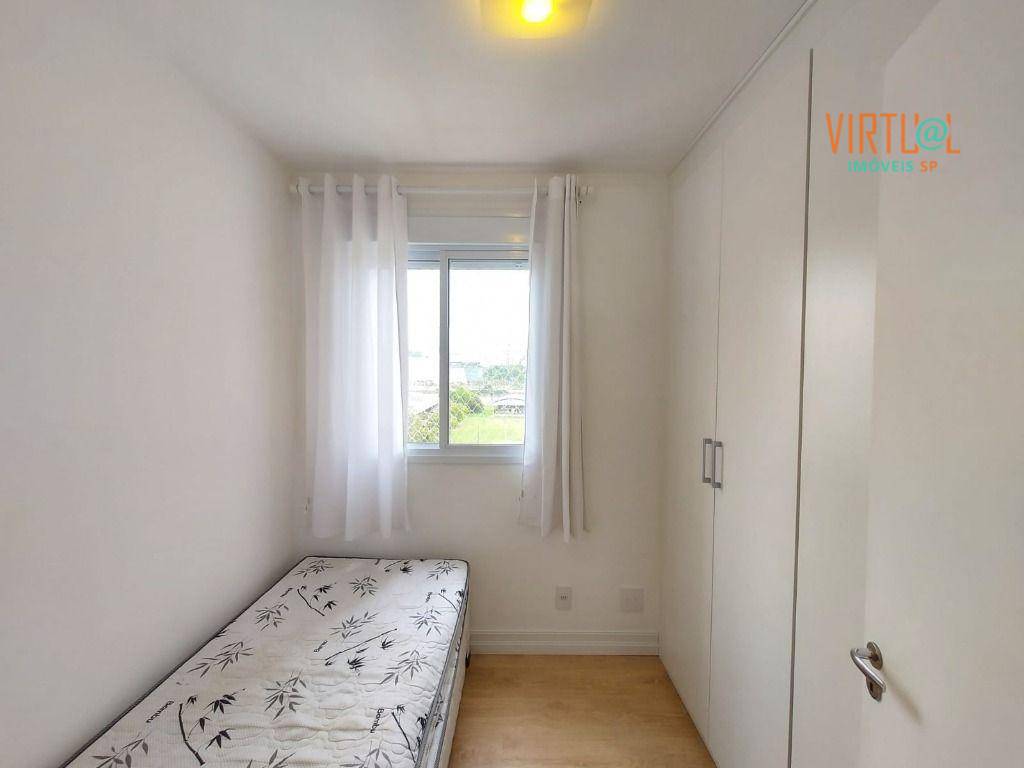 Apartamento à venda com 2 quartos, 59m² - Foto 12