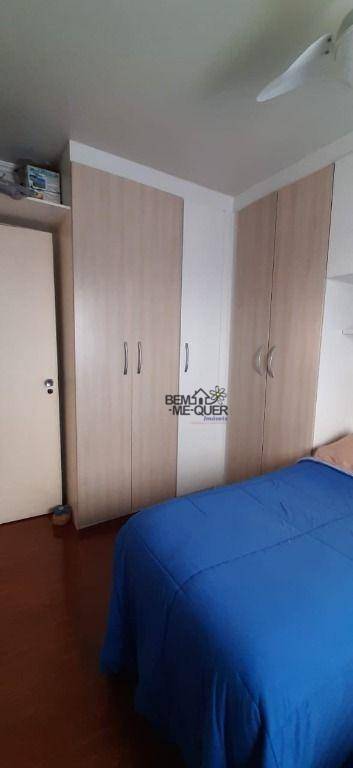 Apartamento à venda com 2 quartos, 58m² - Foto 11