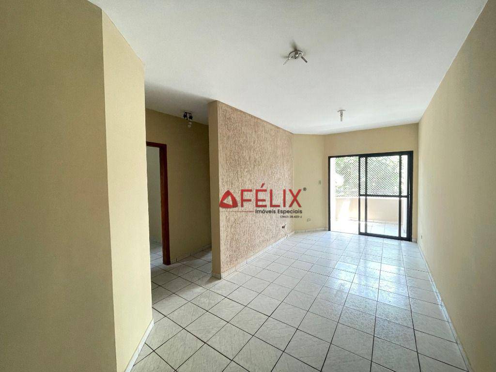 Apartamento, 2 quartos, 66 m² - Foto 1