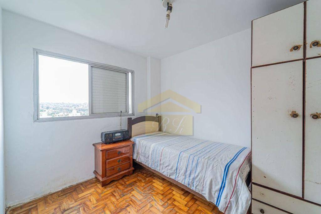 Apartamento à venda com 2 quartos, 52m² - Foto 14