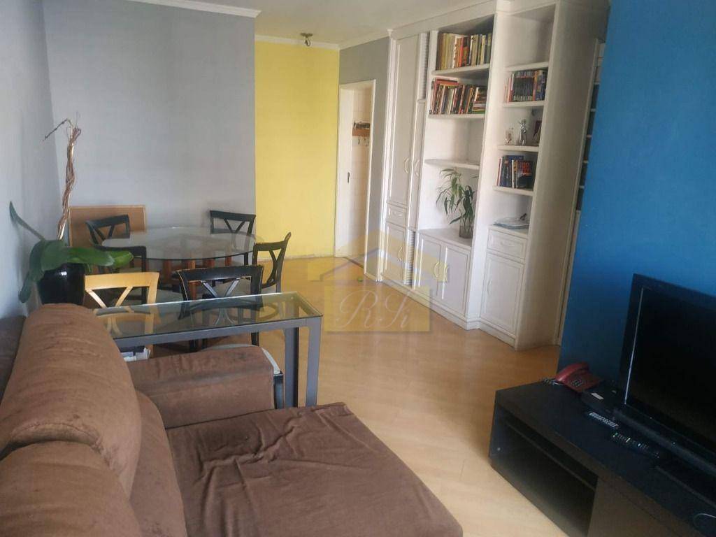 Apartamento à venda com 3 quartos, 75m² - Foto 1