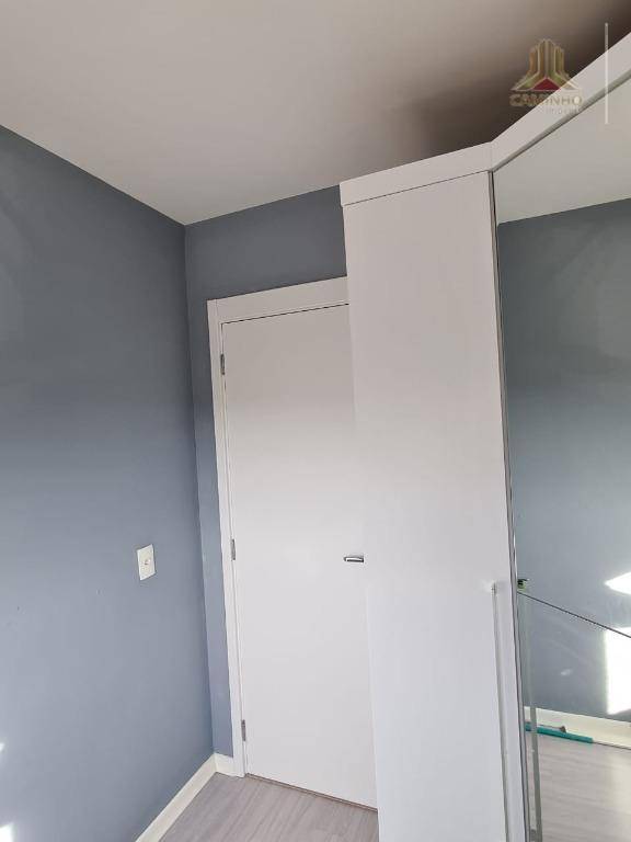 Apartamento à venda com 3 quartos, 60m² - Foto 34