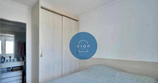 Apartamento à venda com 2 quartos, 62m² - Foto 9