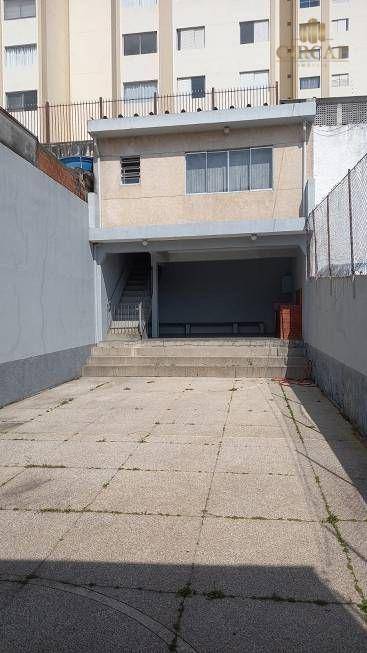 Casa à venda e aluguel com 4 quartos, 300m² - Foto 18